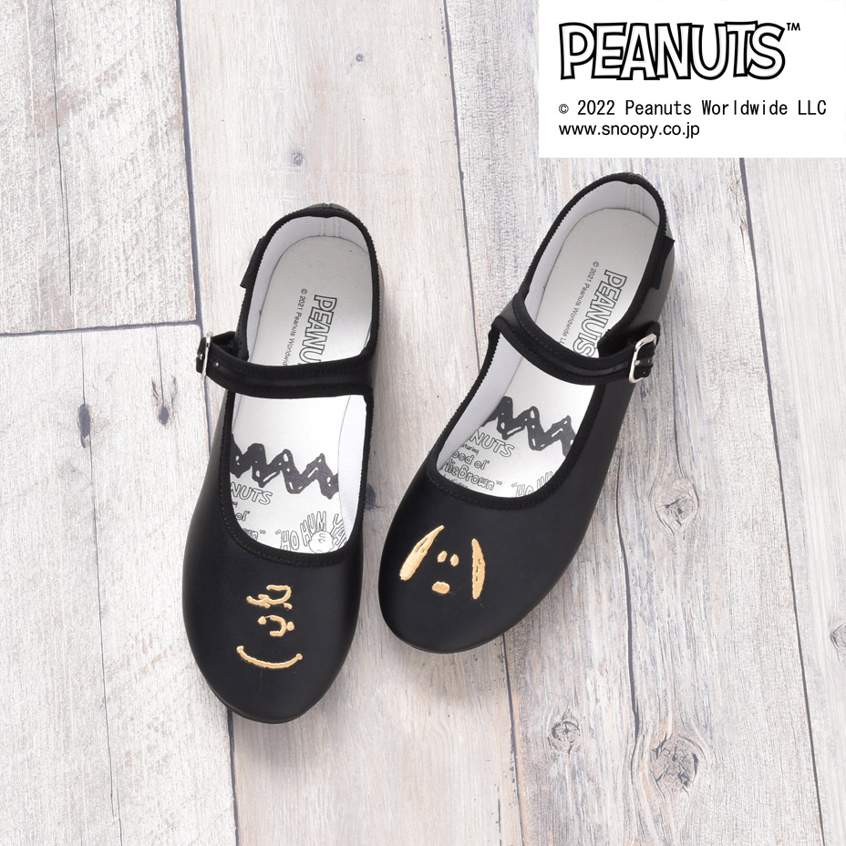 SVEC PEANUTS ԡʥå ̡ԡ SNOOPY 㡼꡼֥饦 ա塼 [ IPT246-18 ] SVEC / ٥å
