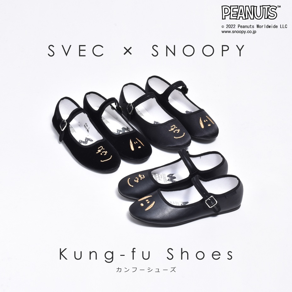 SVEC PEANUTS ԡʥå ̡ԡ SNOOPY 㡼꡼֥饦 ա塼 [ IPT246-18 ] SVEC / ٥å
