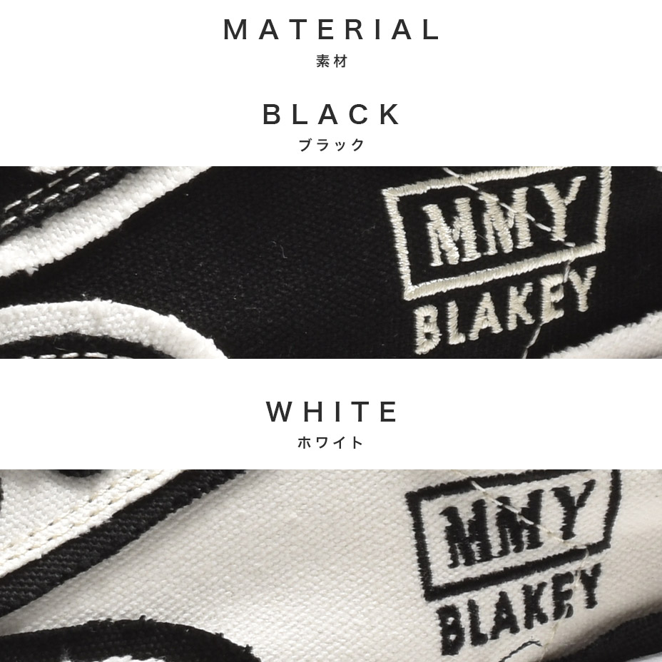 BLAKEY low / Original Sole Overhanging Canvas Low-top Sneakers [ A09FW717 ] MIHARA YASUHIRO / �ߥϥ�䥹�ҥ�