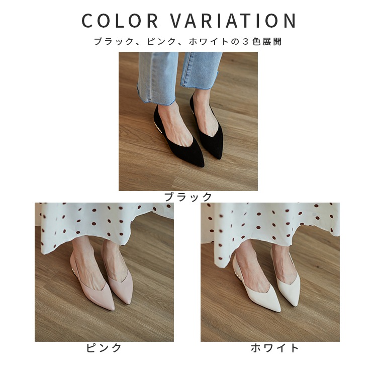 �ݥ���ƥåɥȥ� �ѡ���ҡ��� �ѥ�ץ� ��ǥ����� [ BHPT001-4 ]