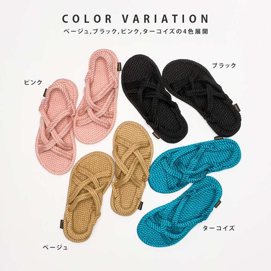 BODRUM �ܥɥ�� [ BODRUM-W  ] BOHONOMAD / �ܥۥΥޥ�