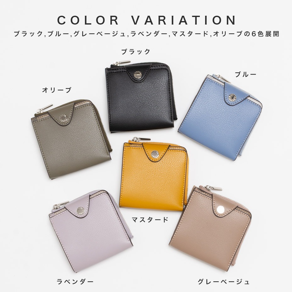 ����ޤ���� / ������������ [ LJ-P3001 ] Legato Largo / �쥬���ȥ�르