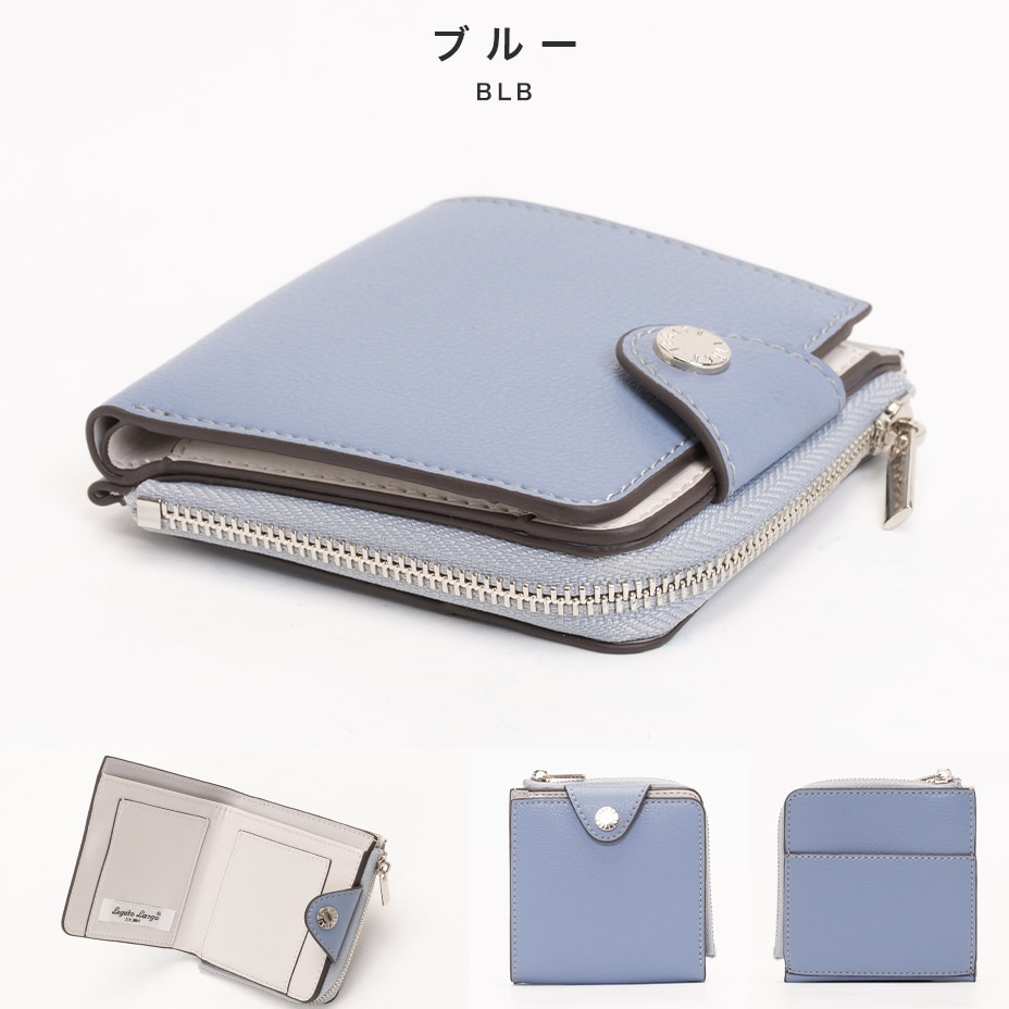 ����ޤ���� / ������������ [ LJ-P3001 ] Legato Largo / �쥬���ȥ�르