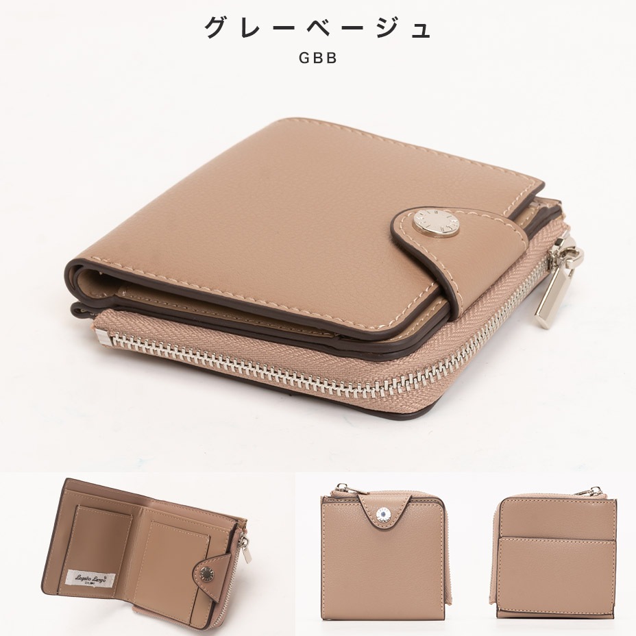 ����ޤ���� / ������������ [ LJ-P3001 ] Legato Largo / �쥬���ȥ�르