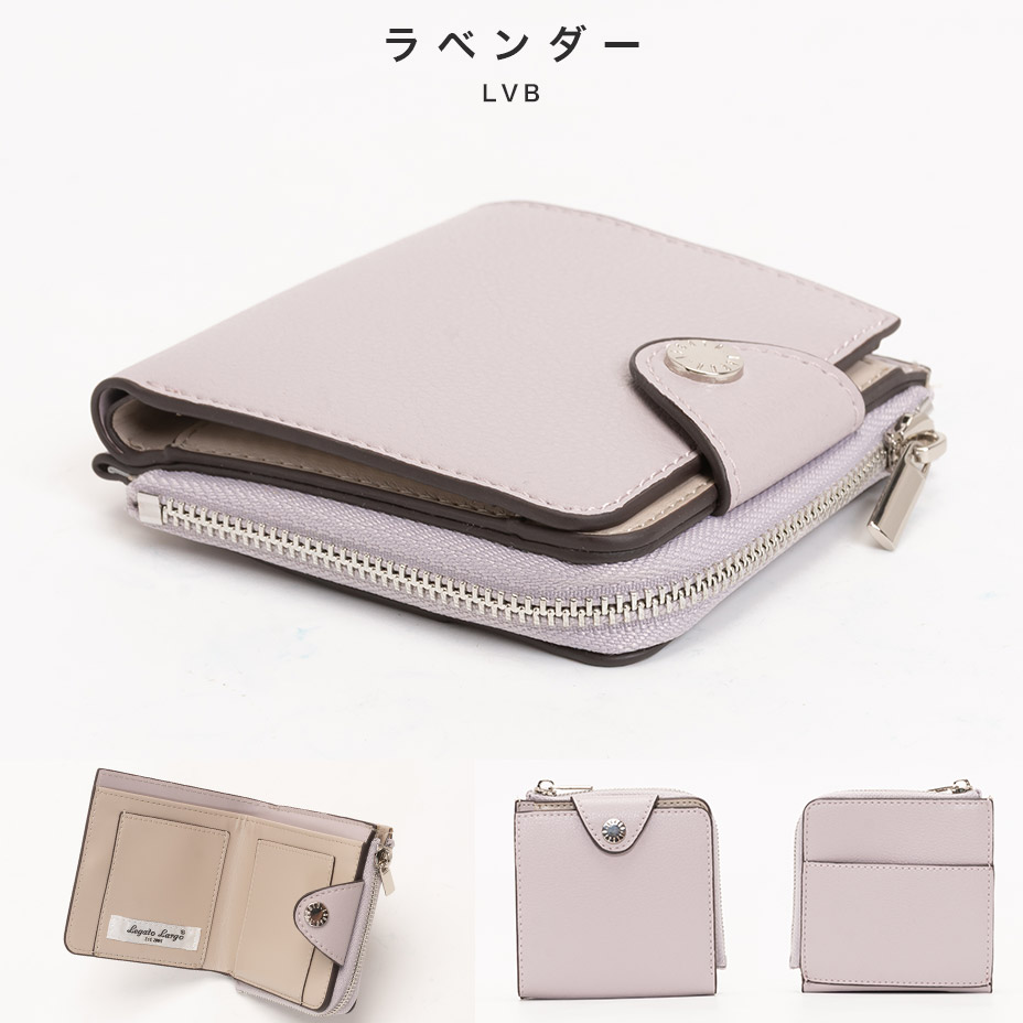 ����ޤ���� / ������������ [ LJ-P3001 ] Legato Largo / �쥬���ȥ�르