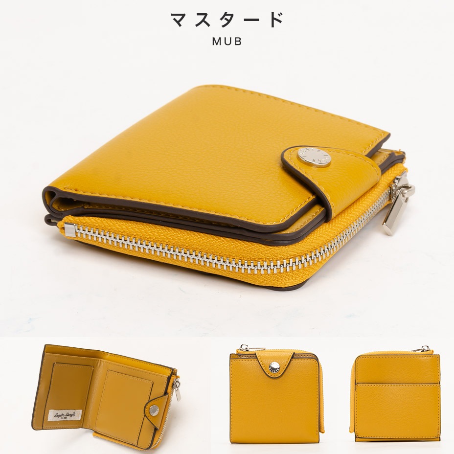 ����ޤ���� / ������������ [ LJ-P3001 ] Legato Largo / �쥬���ȥ�르