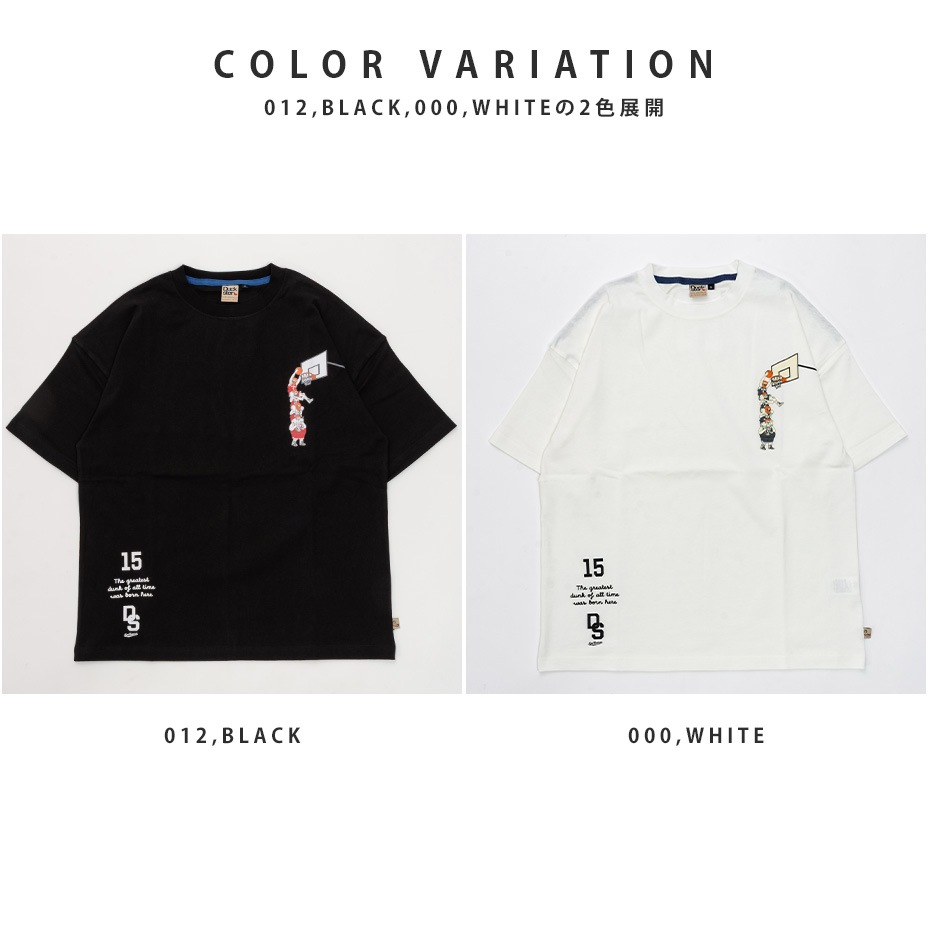 �ۿ�®���롼���ե��å�S/STEE��DUNK�� [ Duckster / ���å������� ] SNK-950203