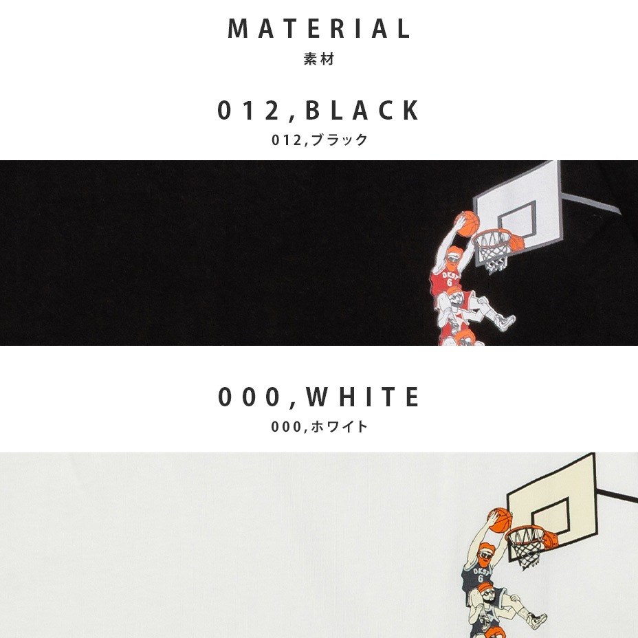 �ۿ�®���롼���ե��å�S/STEE��DUNK�� [ Duckster / ���å������� ] SNK-950203