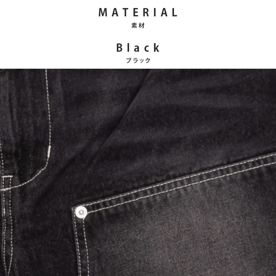 Skater Denim Jorts / �����������ǥ˥ॷ�硼�� [ VISION STREET WEAR / ��������󥹥ȥ꡼�ȥ����� ] HB-6505061