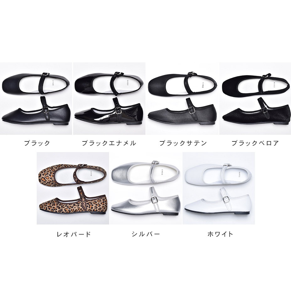 �����ҡ��� �ѥ�ץ� [ IPT251-12 ] SVEC / ����٥å�