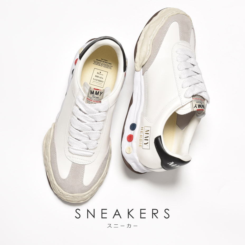 HERBIE low / Original Sole Leather Low-top Sneakers [ A09FW702  