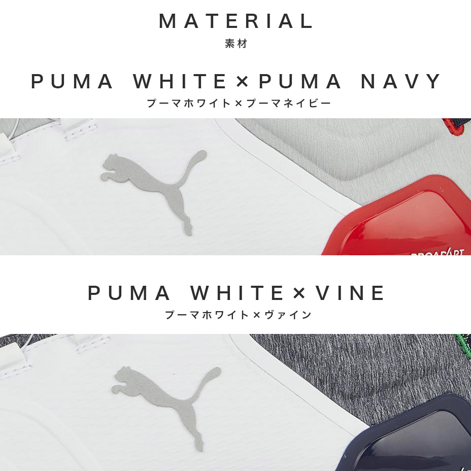 PUMA GOLF PROADAPT ALPHACAT DISC 2.0 [ PUMA-377526 ] PUMA / �ס���