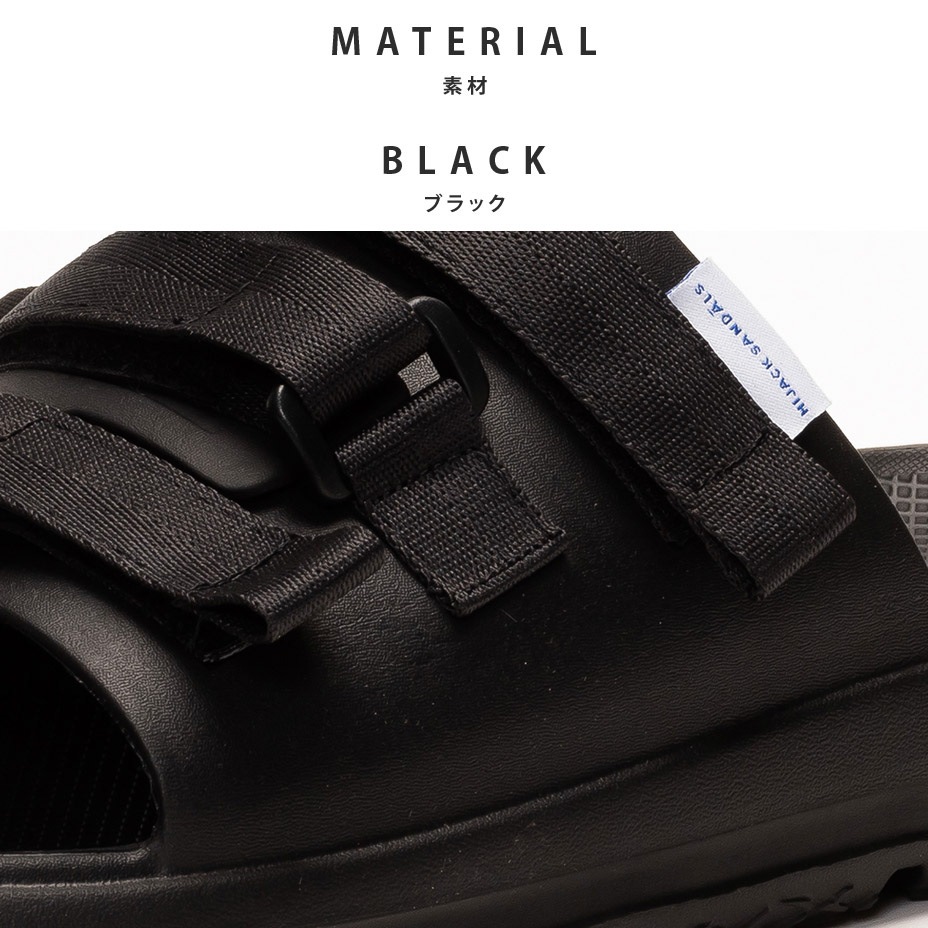 ALLEY Blach [ ALLEY-BLACH ] HIJACK SANDALS / ϥå륹
