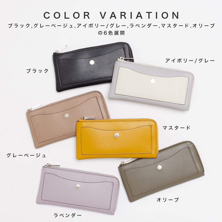 Ĺ���� / ������������ [ LJ-P3002 ] Legato Largo / �쥬���ȥ�르