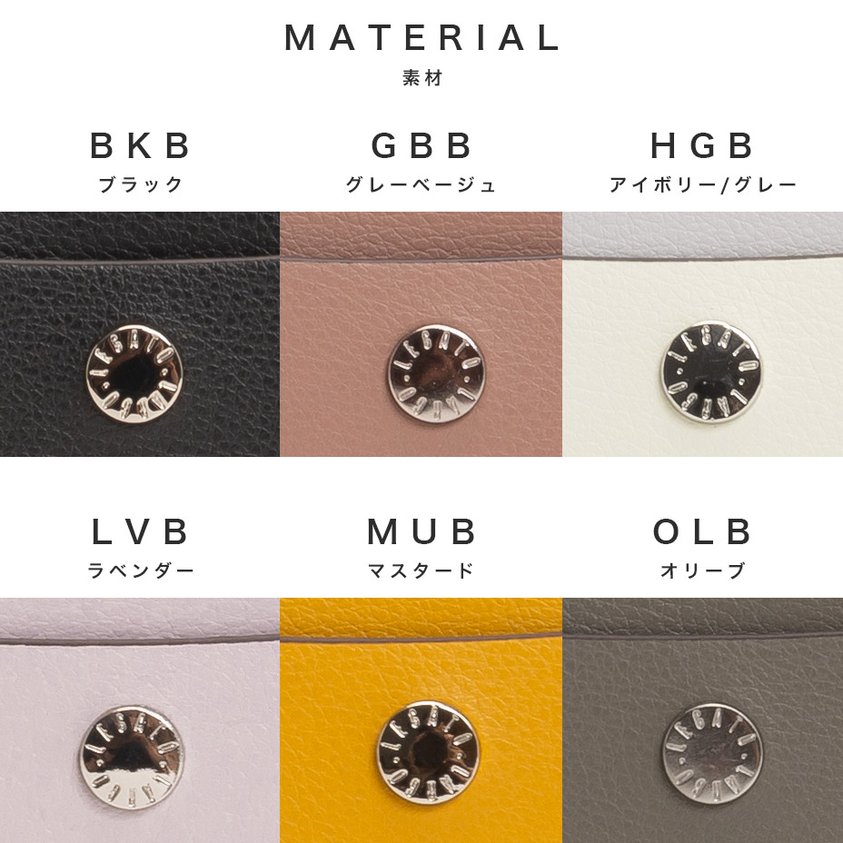 Ĺ���� / ������������ [ LJ-P3002 ] Legato Largo / �쥬���ȥ�르