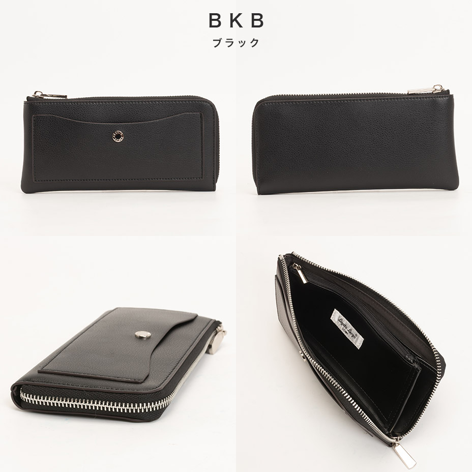 Ĺ���� / ������������ [ LJ-P3002 ] Legato Largo / �쥬���ȥ�르