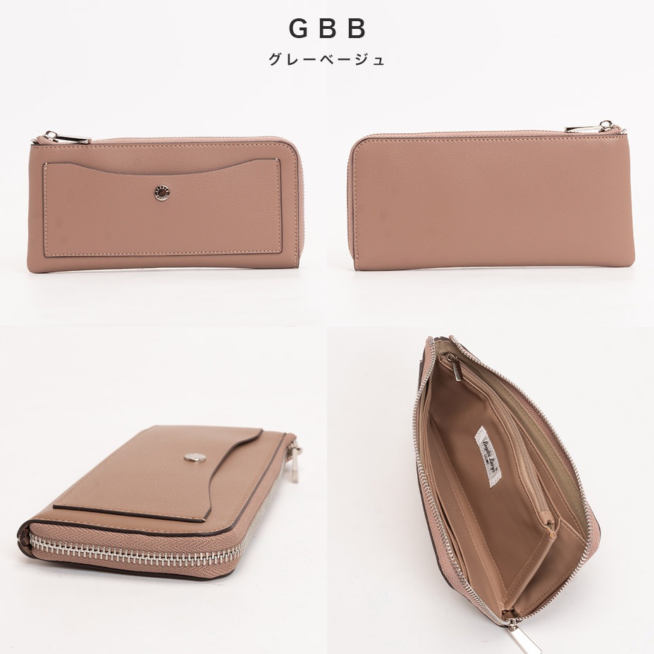 Ĺ���� / ������������ [ LJ-P3002 ] Legato Largo / �쥬���ȥ�르