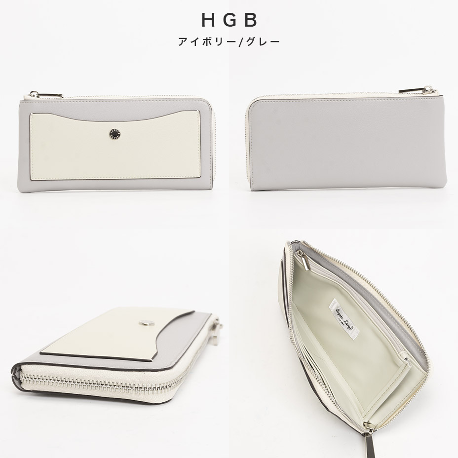 Ĺ���� / ������������ [ LJ-P3002 ] Legato Largo / �쥬���ȥ�르