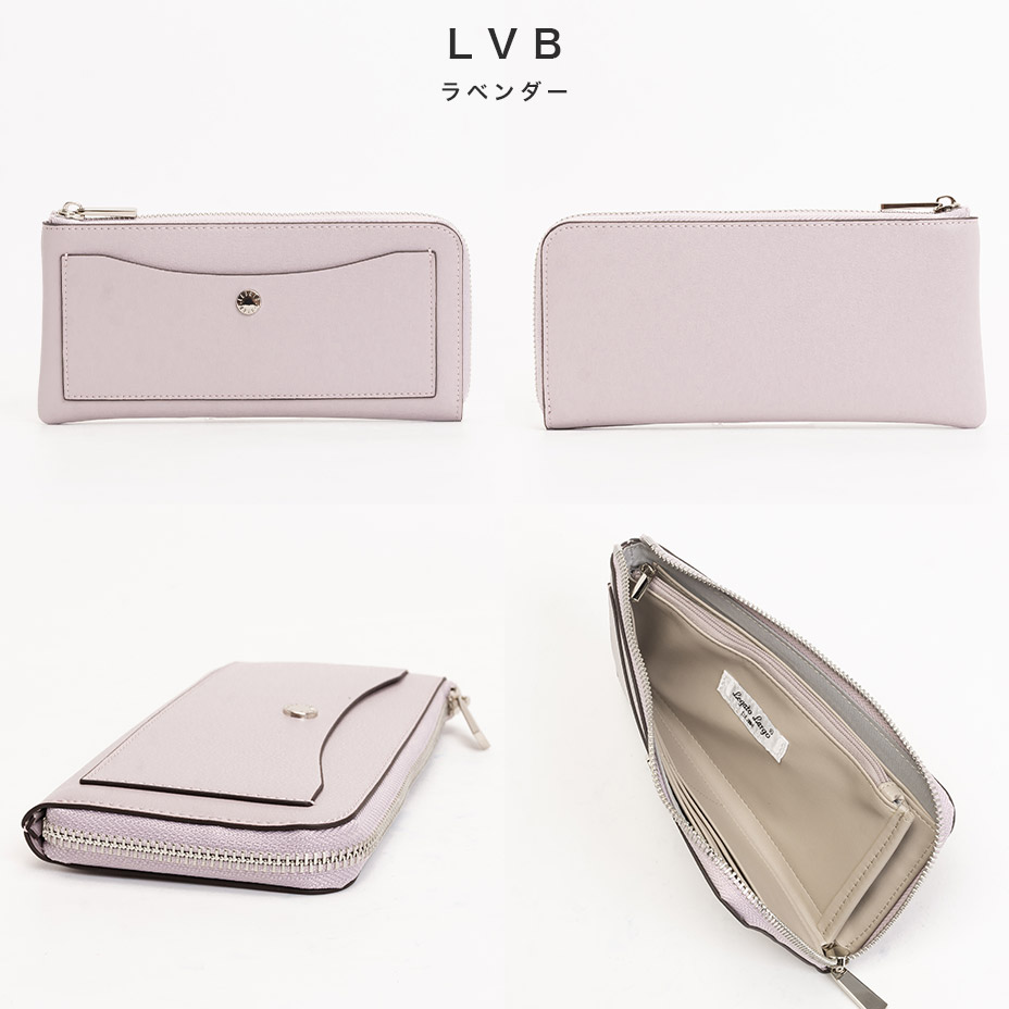 Ĺ���� / ������������ [ LJ-P3002 ] Legato Largo / �쥬���ȥ�르