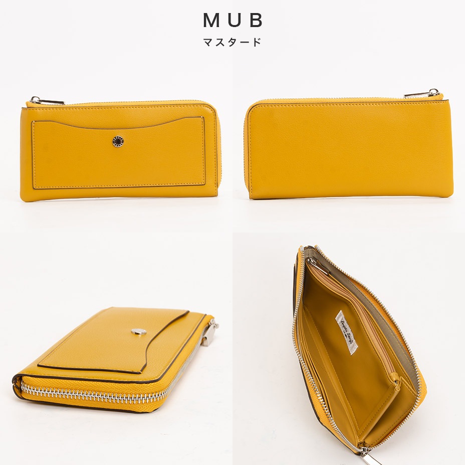 Ĺ���� / ������������ [ LJ-P3002 ] Legato Largo / �쥬���ȥ�르