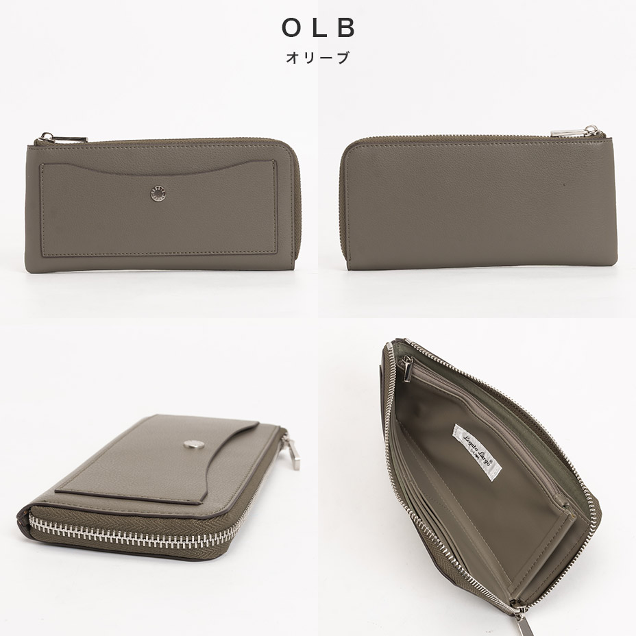 Ĺ���� / ������������ [ LJ-P3002 ] Legato Largo / �쥬���ȥ�르