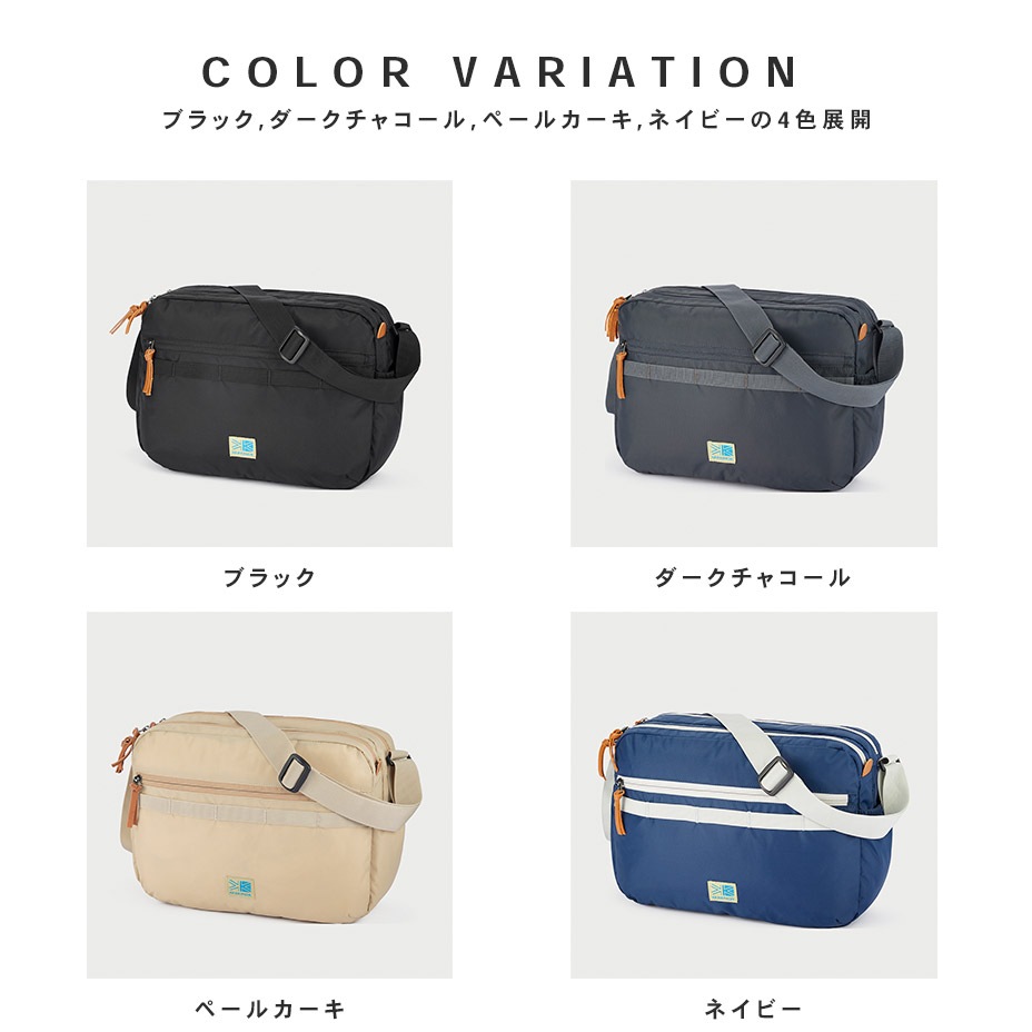 VT shoulder R [ 501221 ] karrimor / カリマー | メンズ OTHER BRAND [ その他のブランド ...
