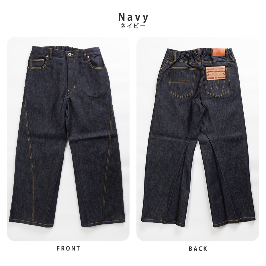 Rigid Curve Denim / �ꥸ�åɥ����֥ǥ˥� [ VISION STREET WEAR / ��������󥹥ȥ꡼�ȥ����� ] HB-6505065