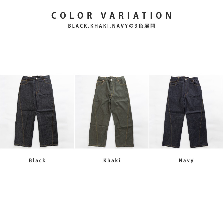 Rigid Curve Denim / �ꥸ�åɥ����֥ǥ˥� [ VISION STREET WEAR / ��������󥹥ȥ꡼�ȥ����� ] HB-6505065