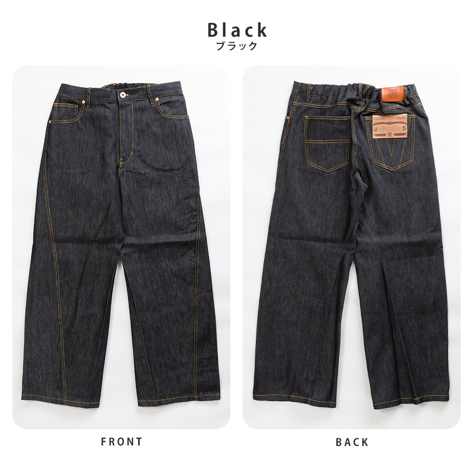Rigid Curve Denim / �ꥸ�åɥ����֥ǥ˥� [ VISION STREET WEAR / ��������󥹥ȥ꡼�ȥ����� ] HB-6505065