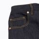 Rigid Curve Denim / �ꥸ�åɥ����֥ǥ˥� [ VISION STREET WEAR / ��������󥹥ȥ꡼�ȥ����� ] HB-6505065