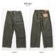 Rigid Curve Denim / �ꥸ�åɥ����֥ǥ˥� [ VISION STREET WEAR / ��������󥹥ȥ꡼�ȥ����� ] HB-6505065