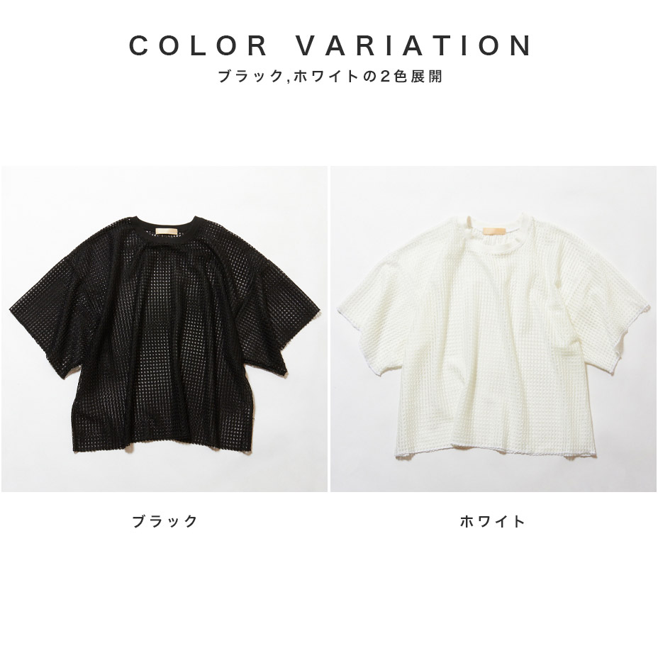 Lace T-shirt [ 23231-0509N ] meagratia / �ᥢ���顼�ƥ���