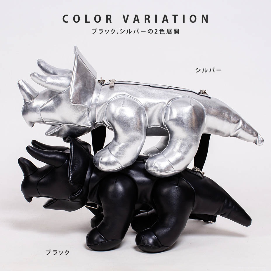 Triceratops shoulder bag [ A14BG708 ] MIHARA YASUHIRO / �ߥϥ�䥹�ҥ�
