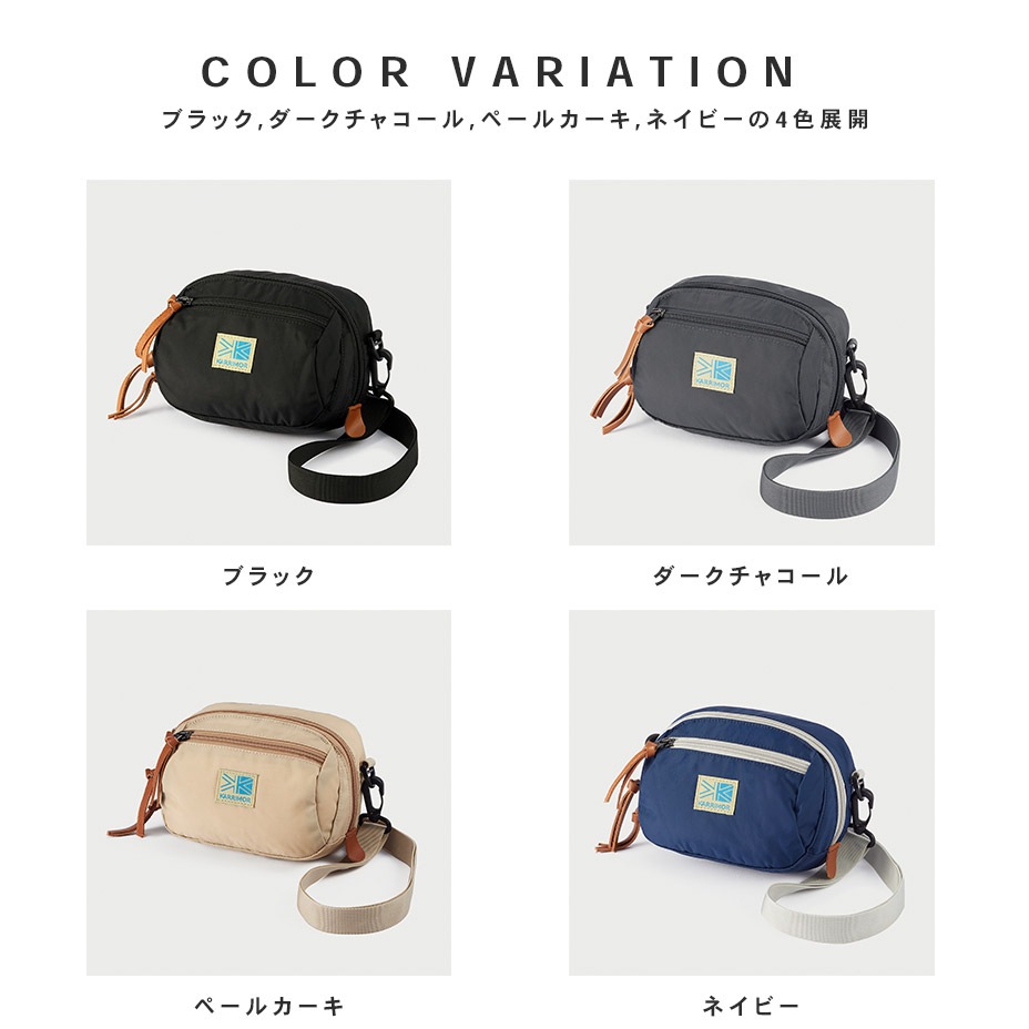 VT pouch [ 501223 ] karrimor / ����ޡ�