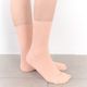 Basic Mood Socks [ I Hate Monday / �����إ��ȥޥ�ǡ� ] BYC-IHM26SS43