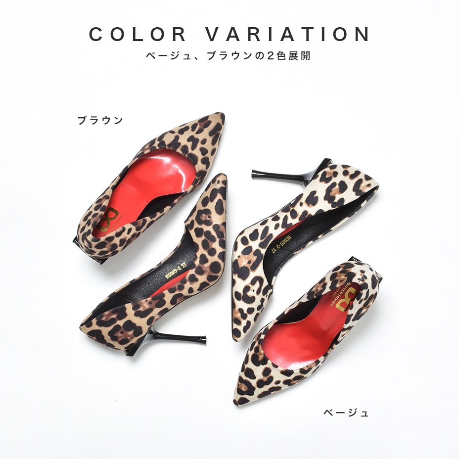 �ԥ�ҡ��� �ѥ�ץ� [ BH0006 ] Bitter Honey / �ӥ����ϥˡ�