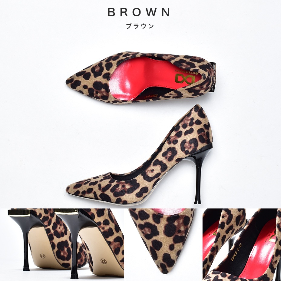 �ԥ�ҡ��� �ѥ�ץ� [ BH0006 ] Bitter Honey / �ӥ����ϥˡ�