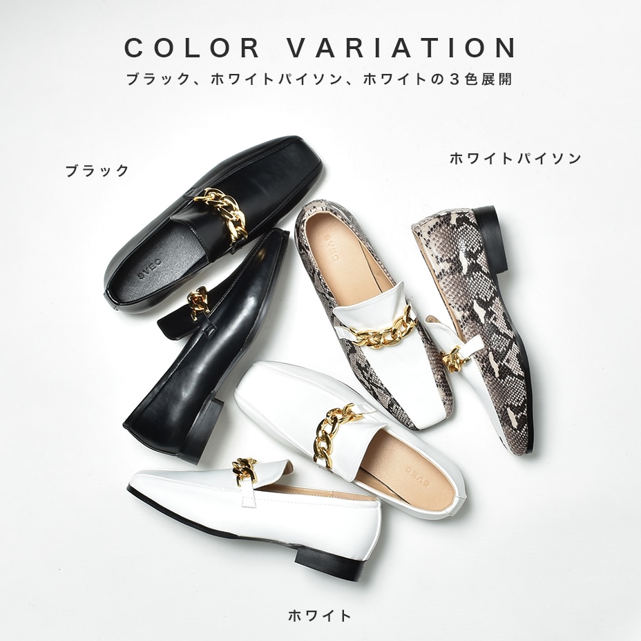 ��������ӥå� �����ե��� [ IPT338-1 ] SVEC / ����٥å�