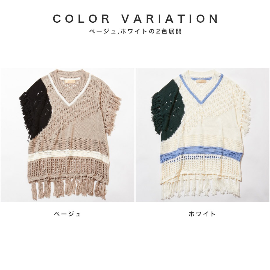 knit vest [ 23231-1001N ] meagratia / �ᥢ���顼�ƥ���