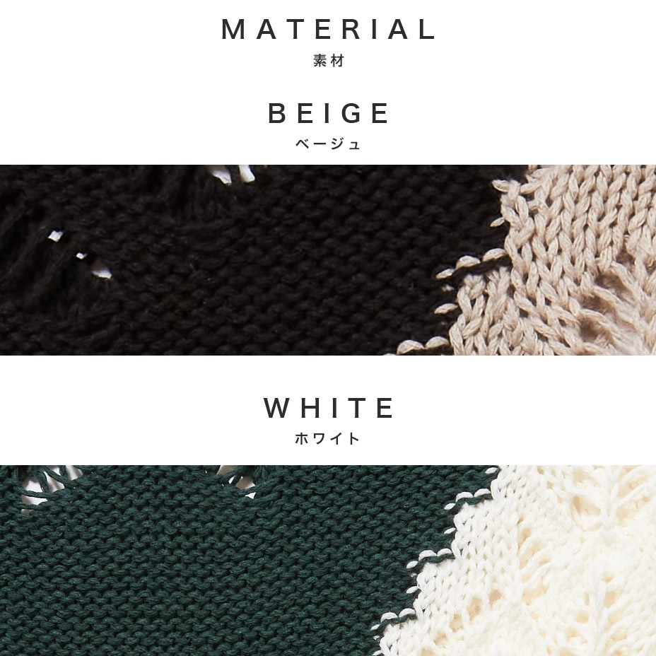 knit vest [ 23231-1001N ] meagratia / �ᥢ���顼�ƥ���