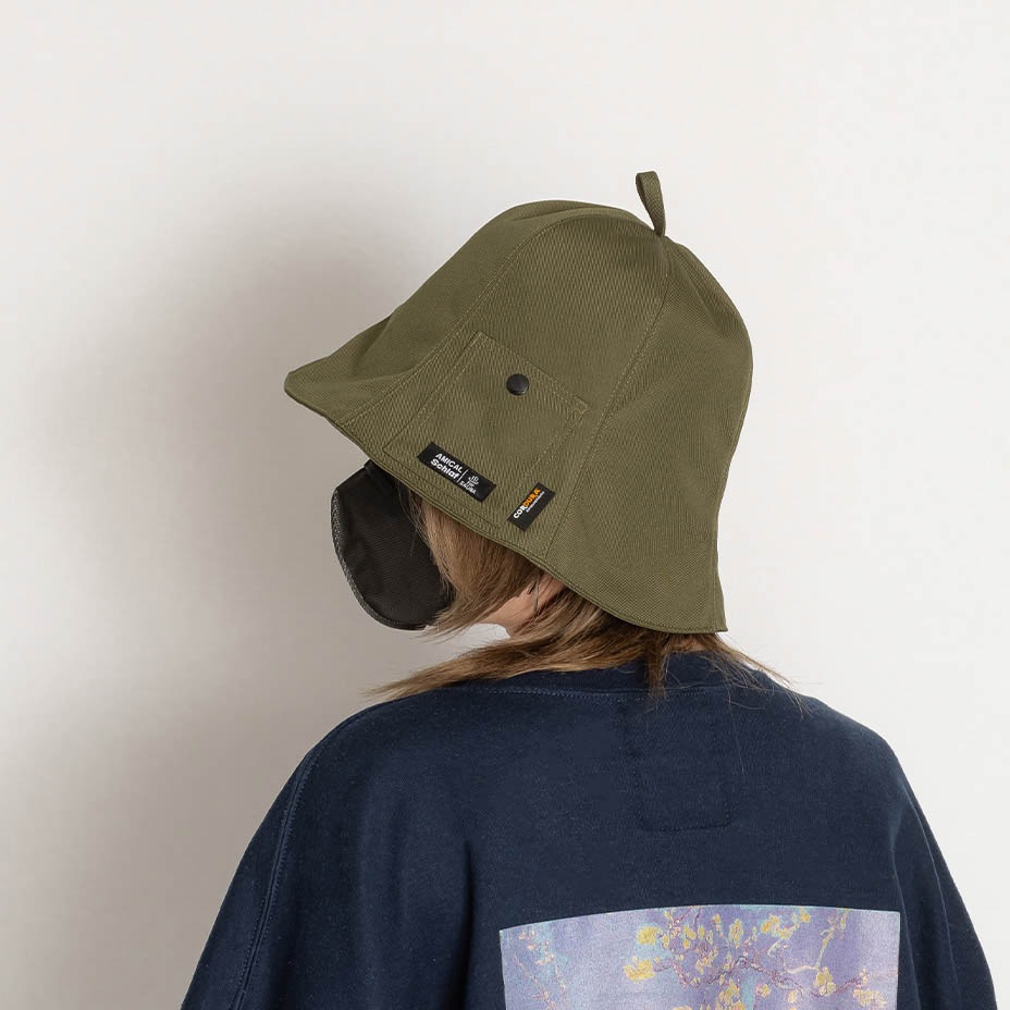 �٥뷿�����ǥ�饵���ʥϥå� [ AS40-001 ] AMICAL Schlaf / ���ߥ��륷����