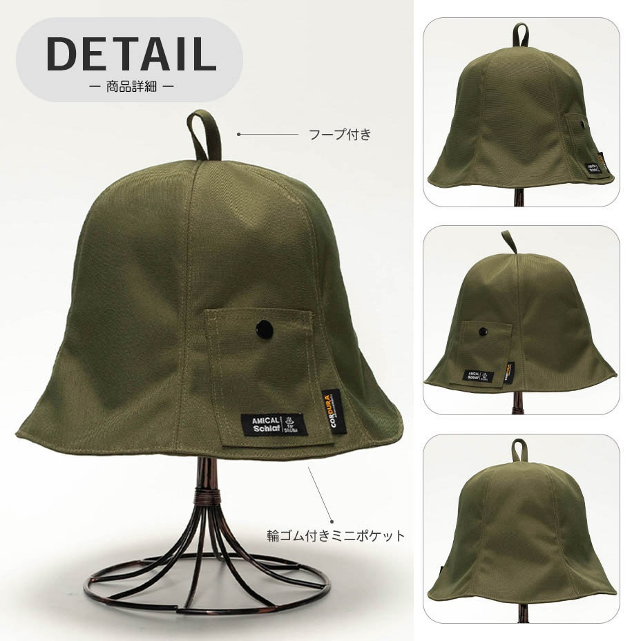 �٥뷿�����ǥ�饵���ʥϥå� [ AS40-001 ] AMICAL Schlaf / ���ߥ��륷����