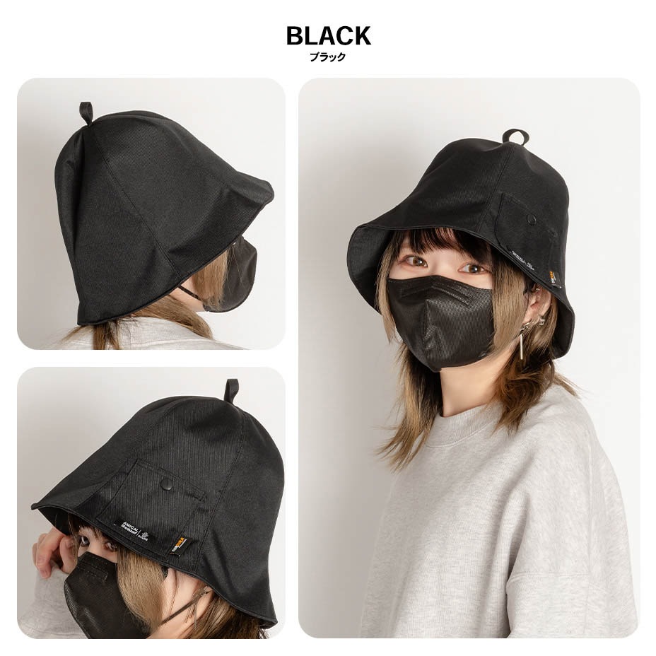 �٥뷿�����ǥ�饵���ʥϥå� [ AS40-001 ] AMICAL Schlaf / ���ߥ��륷����