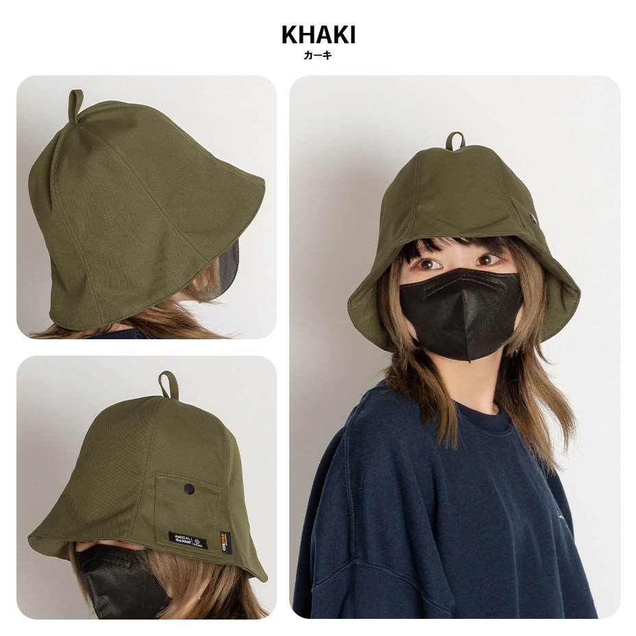 �٥뷿�����ǥ�饵���ʥϥå� [ AS40-001 ] AMICAL Schlaf / ���ߥ��륷����