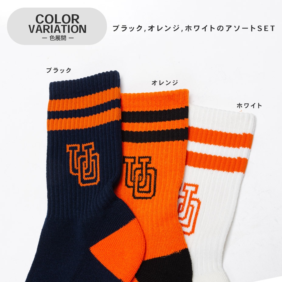 3P ������UO�����饤�󥯥롼 [ LU-365 ] UNIVERSAL OVERALL / ��˥С����륪���С�������