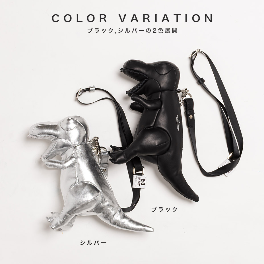 T-rex mini bag [ A14BG709 ] MIHARA YASUHIRO / �ߥϥ�䥹�ҥ�