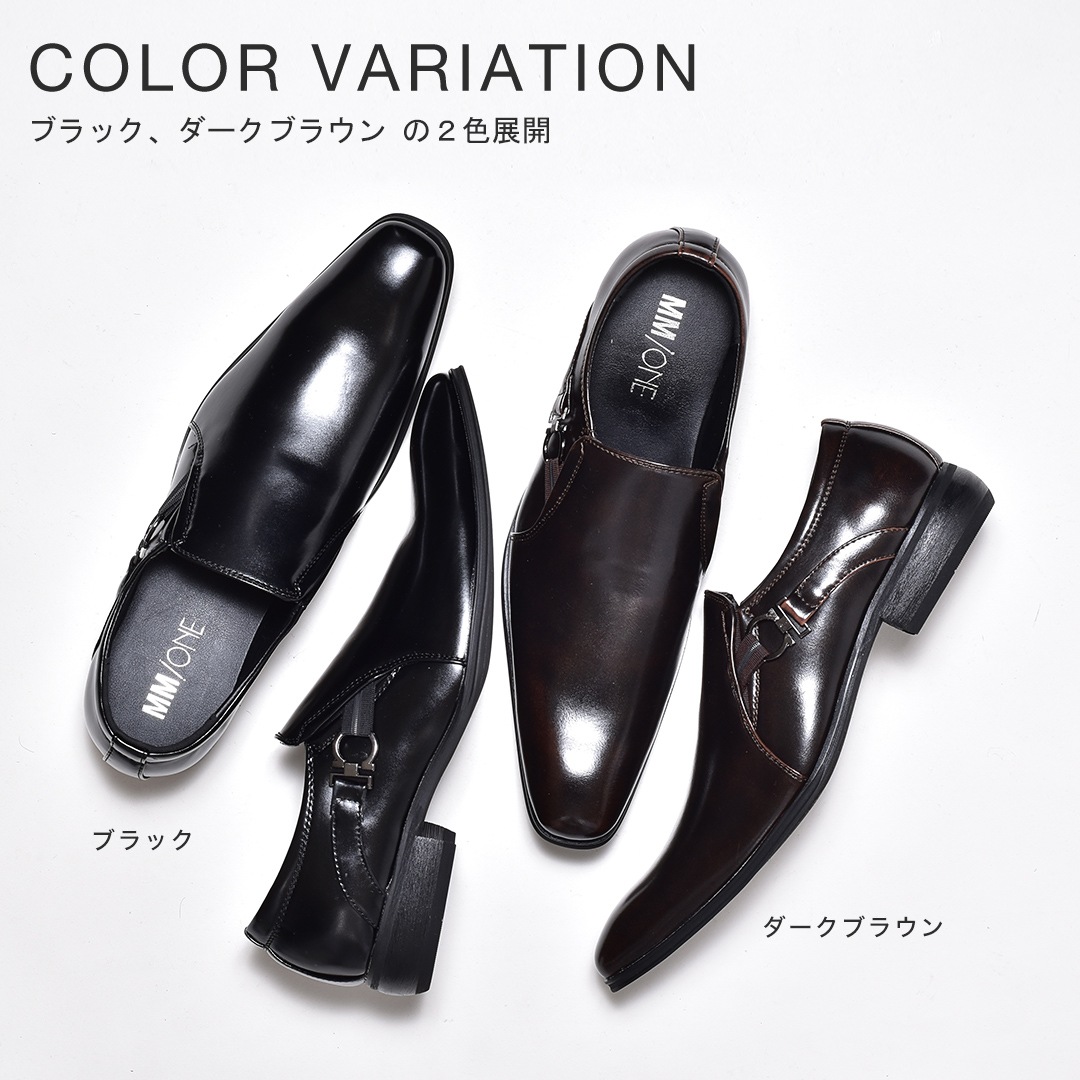 �����ɥӥåȥ��ȥ�åץ���åݥ�ӥ��ͥ����塼�� [ MPT153-3 ] MM/ONE / ���२����