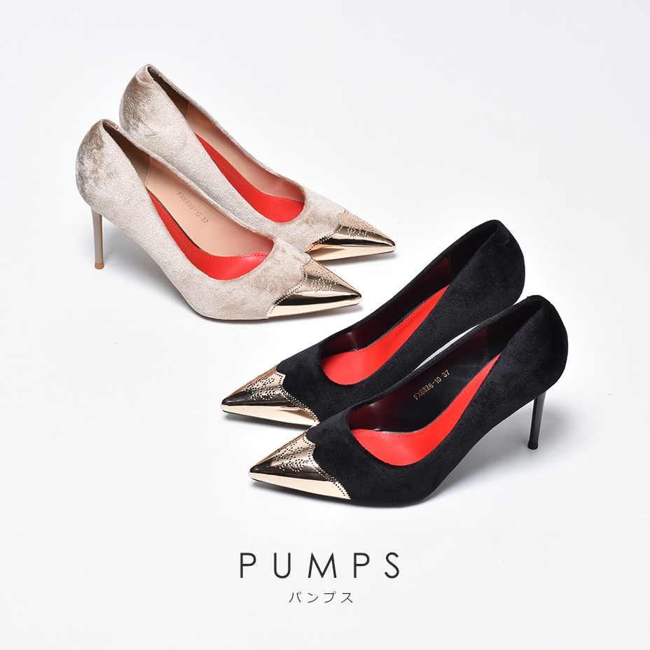 �᥿��ȥ� �ѥ�ץ� [ BH0007 ] Bitter Honey / �ӥ����ϥˡ�