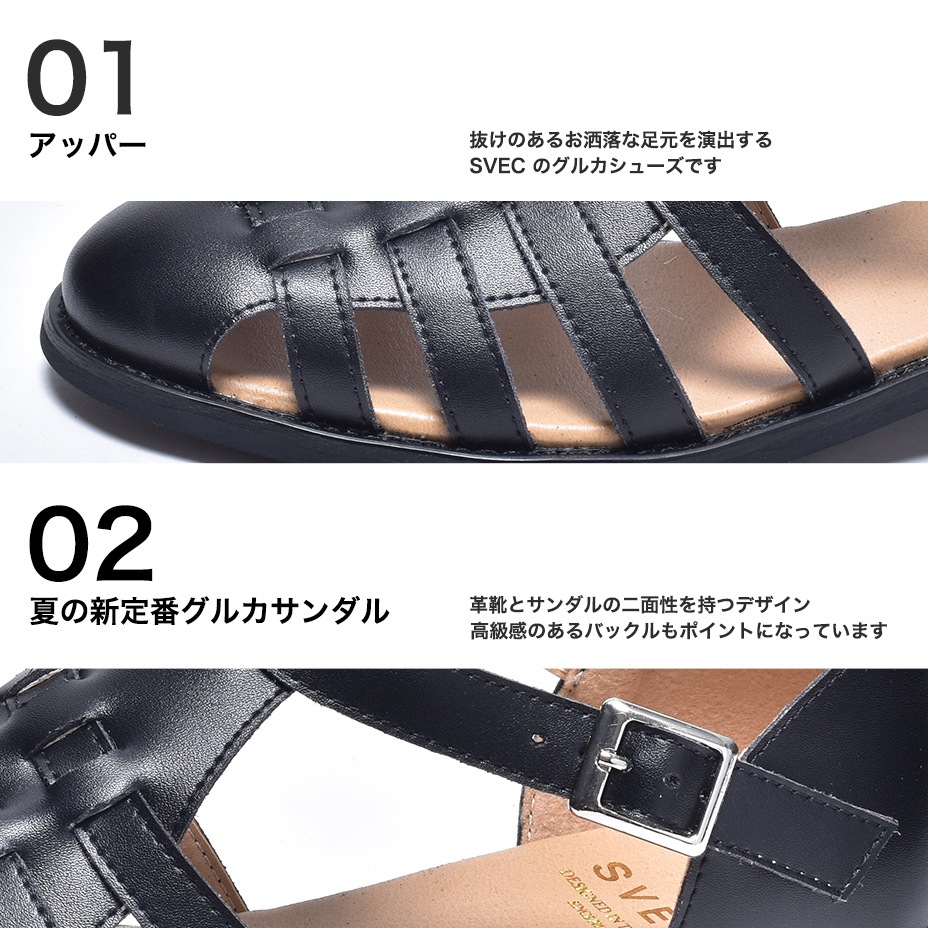 ���륫������� [ IST366-29 ] SVEC / ����٥å�