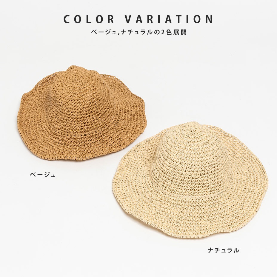 �Ĥй��Υ��ȥ����ϥå� [ NXLIKZZ-0004 ]